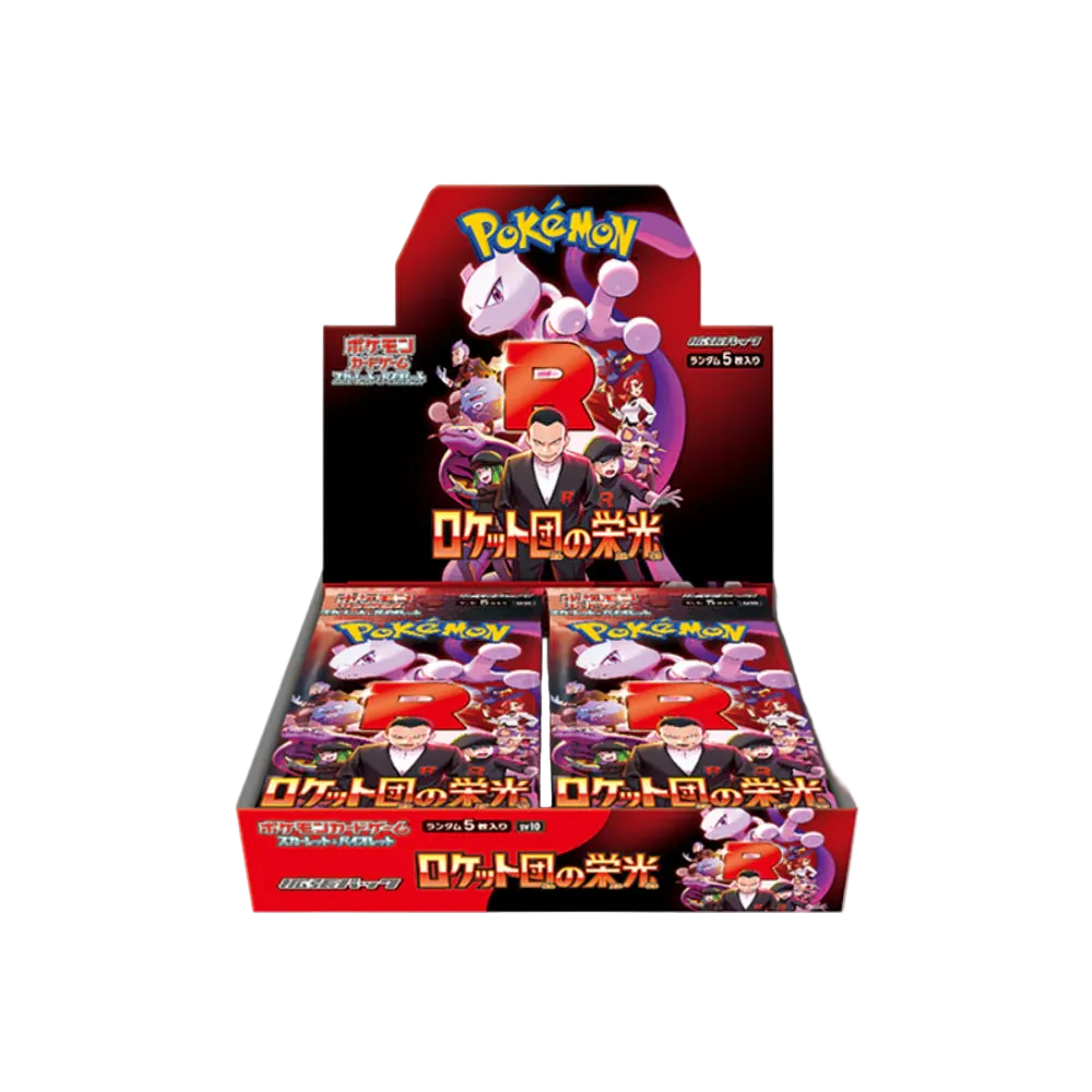Pokémon TCG: Glory of Team Rocket sv10 BOX- SEALED JAP