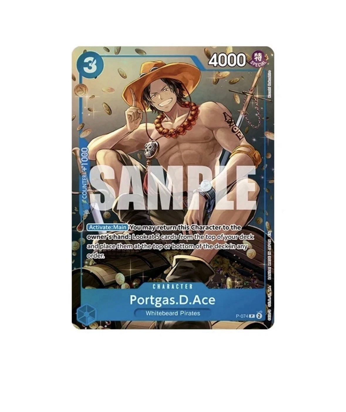 Display Sealed 12x Tin Pack Set Vol.2 One Piece TS-02 ENG
