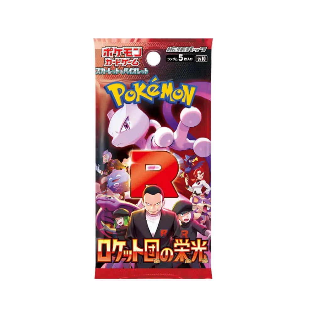 Pokémon TCG: Glory of Team Rocket sv10 BOX- SEALED JAP