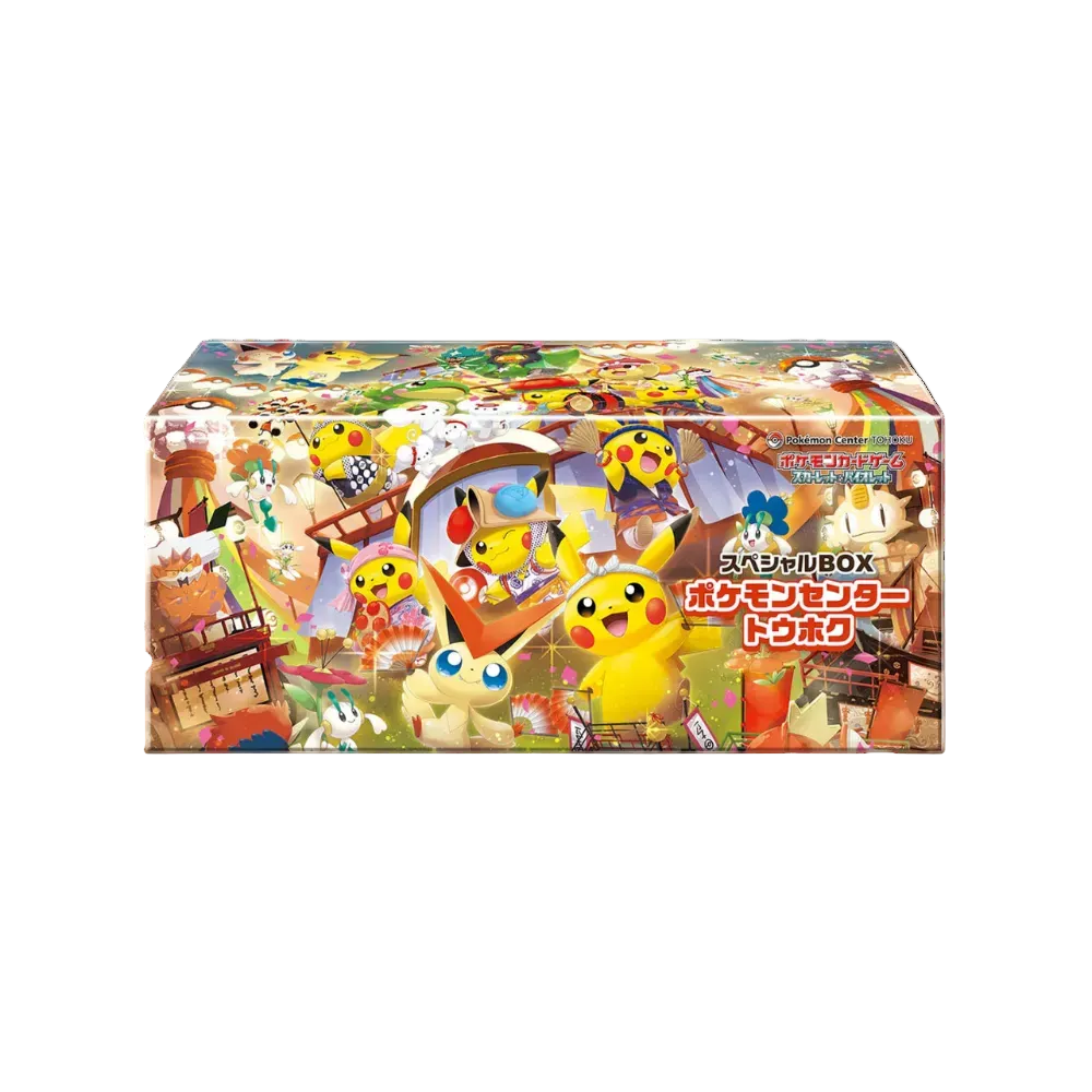 Pokémon TCG Special Box Pokémon Center Tohoku | New & Sealed